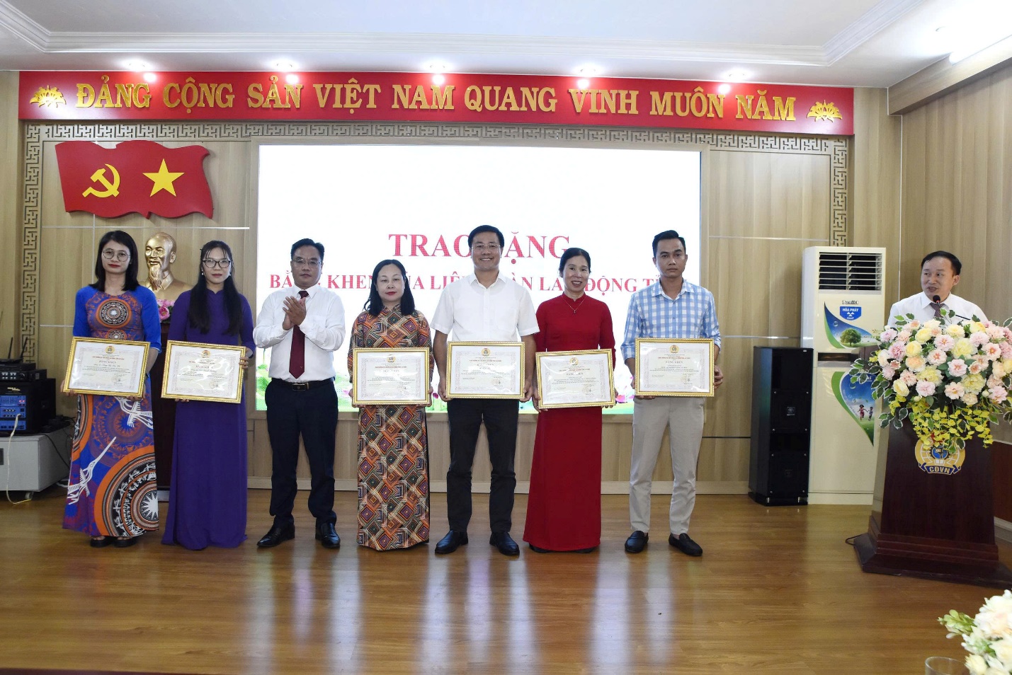 Hội nghị điển hình tiên tiến MTTQ Việt Nam và các tổ chức chính trị - xã hội tỉnh lần thứ I